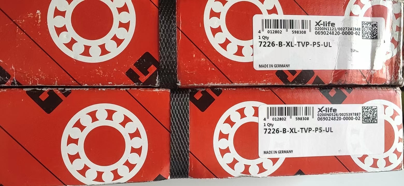 FAG 7226B-XL-TVP-P5-UL