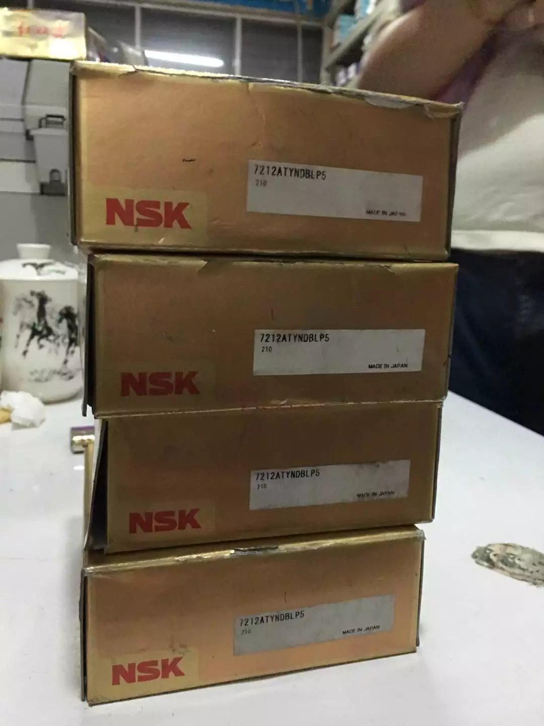 NSK 7212ATYNDBLP5