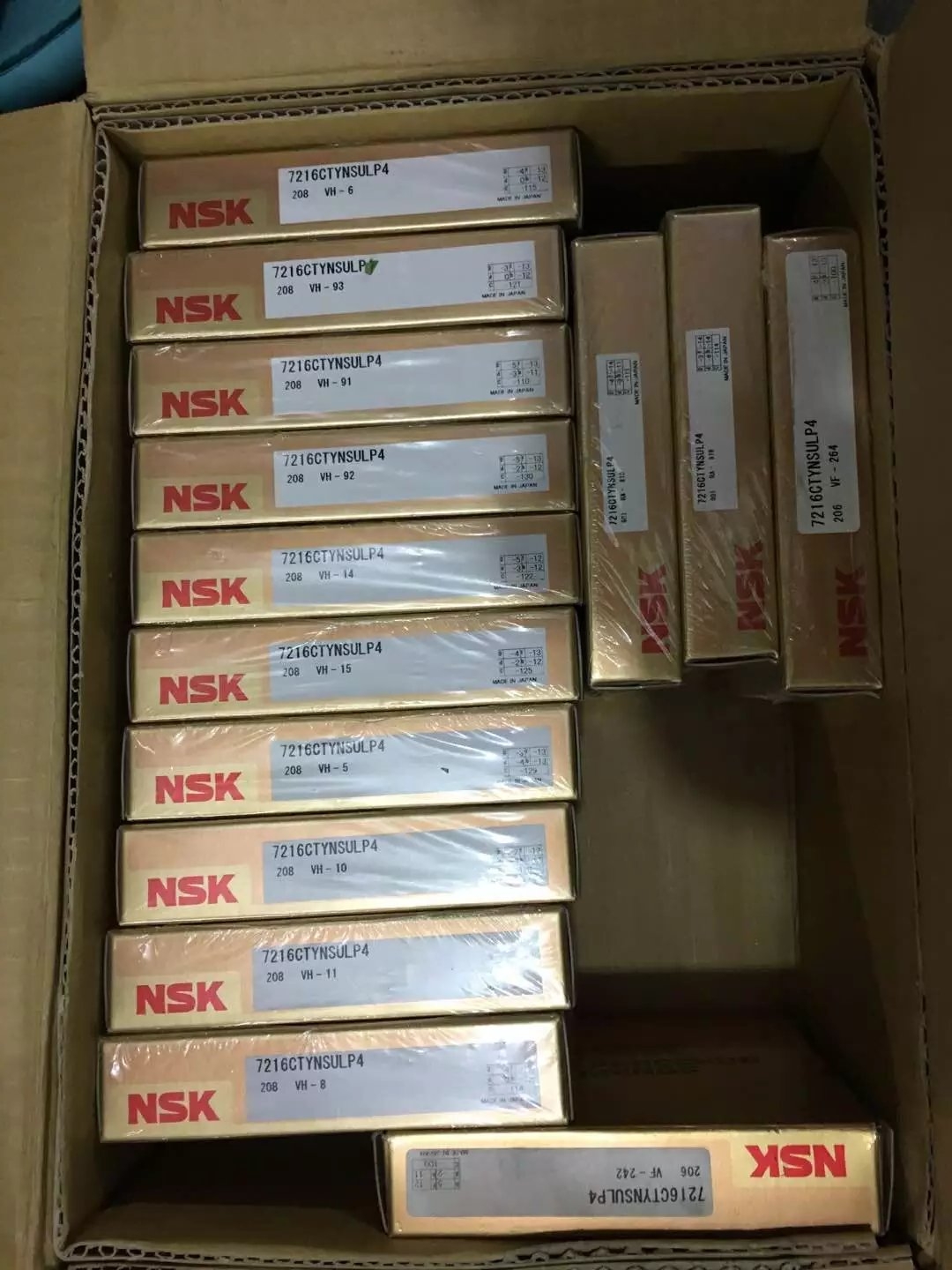 NSK 7216CTYNSULP4