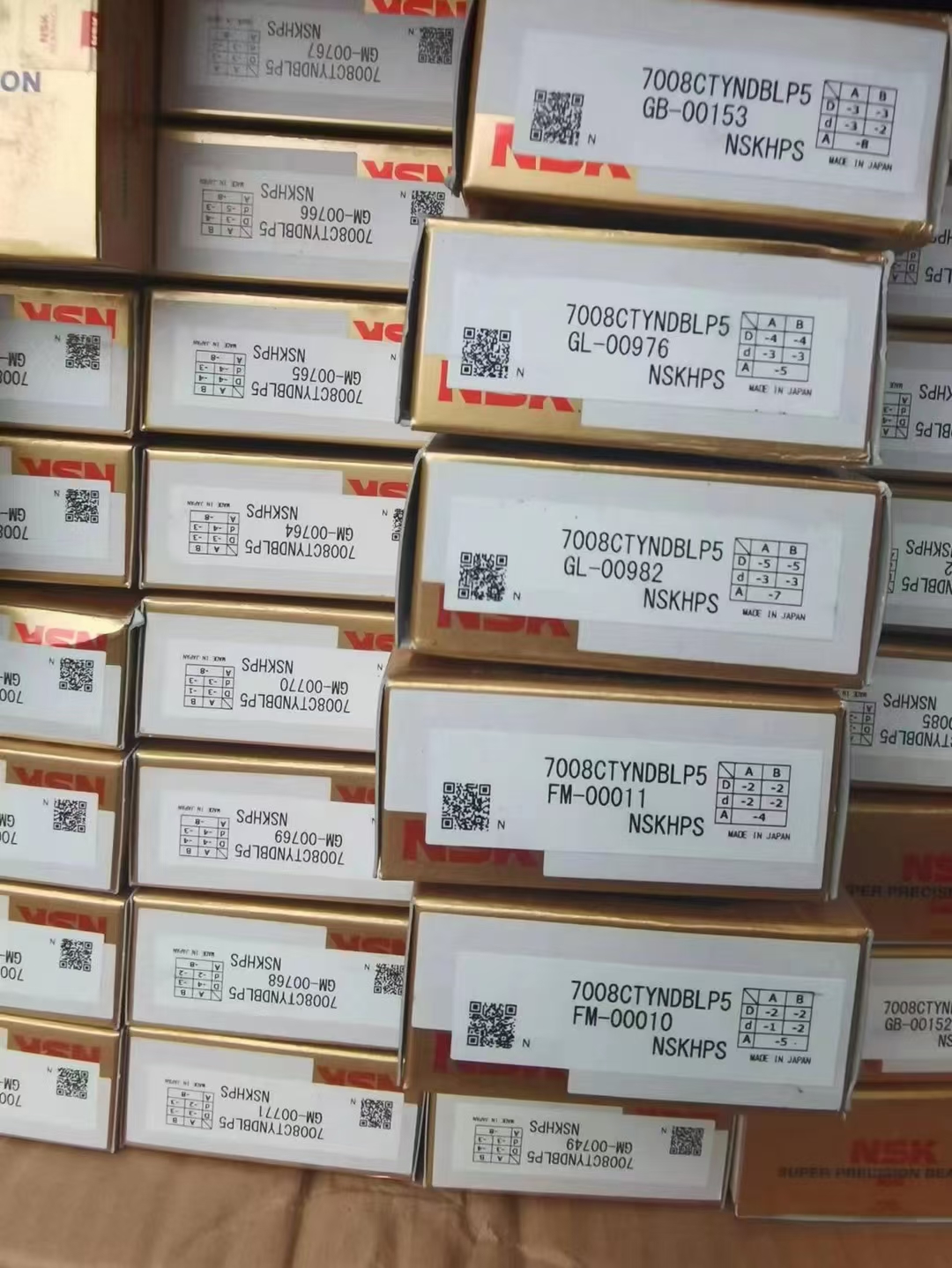 NSK 7008CTYNDBLP5