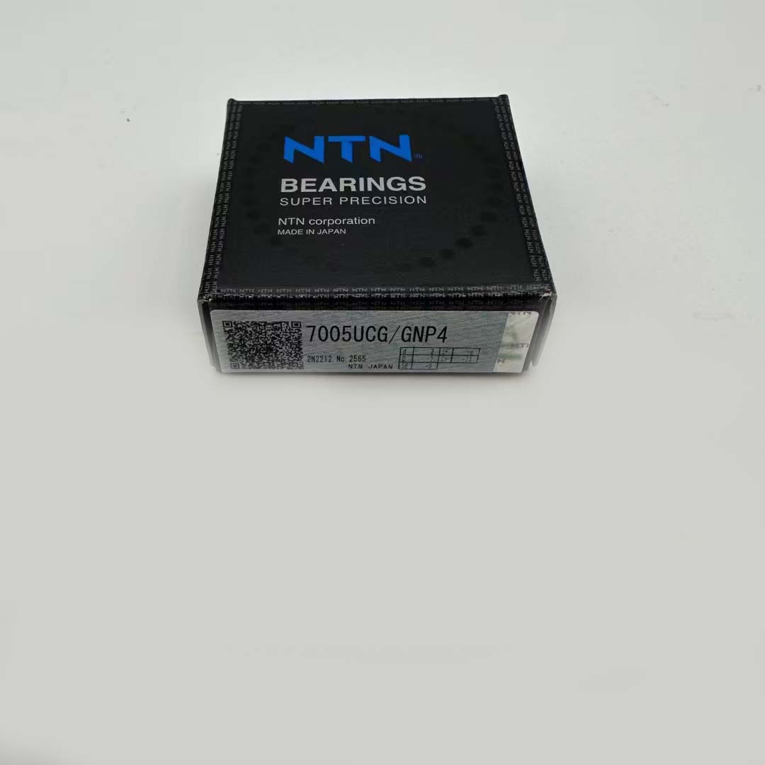 NTN 7005UCG/GNP4