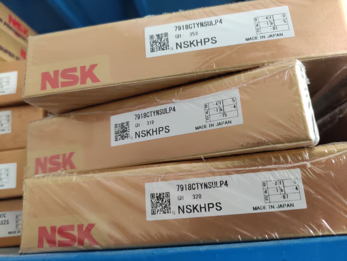 NSK精密轴承  7918CTYNSULP4