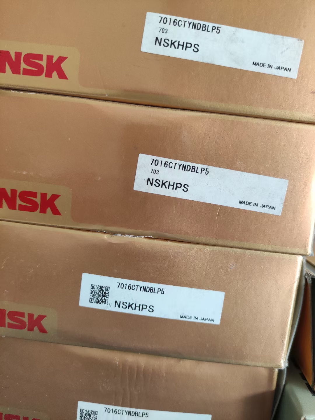 NSK精密轴承 7016CTYNDBLP5