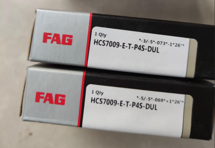 FAG精密轴承  HCS7009-E-T-P4S-DUL