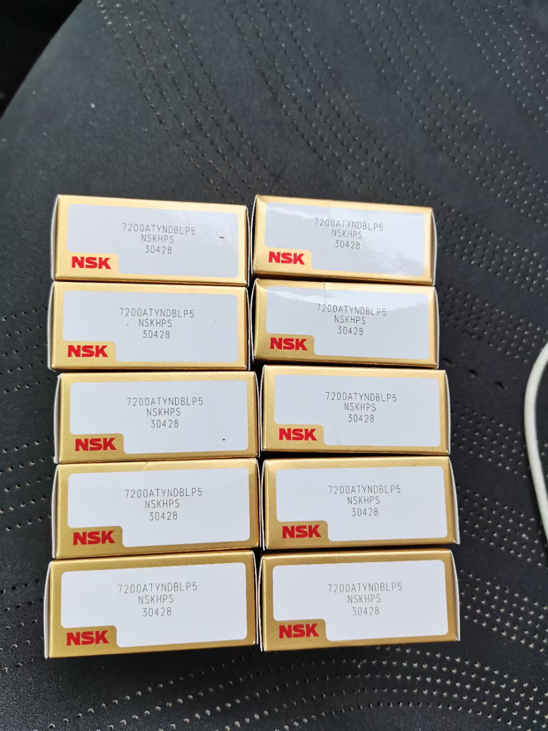 NSK精密轴承  7200ATYNDBLP5