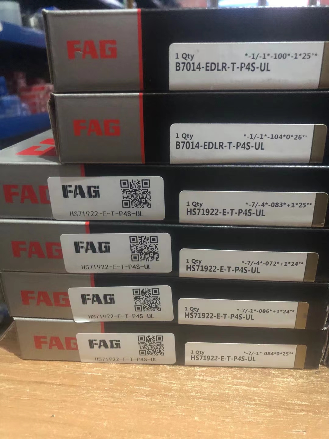 FAG精密轴承 B7014-EDLR-T-P4S-UL