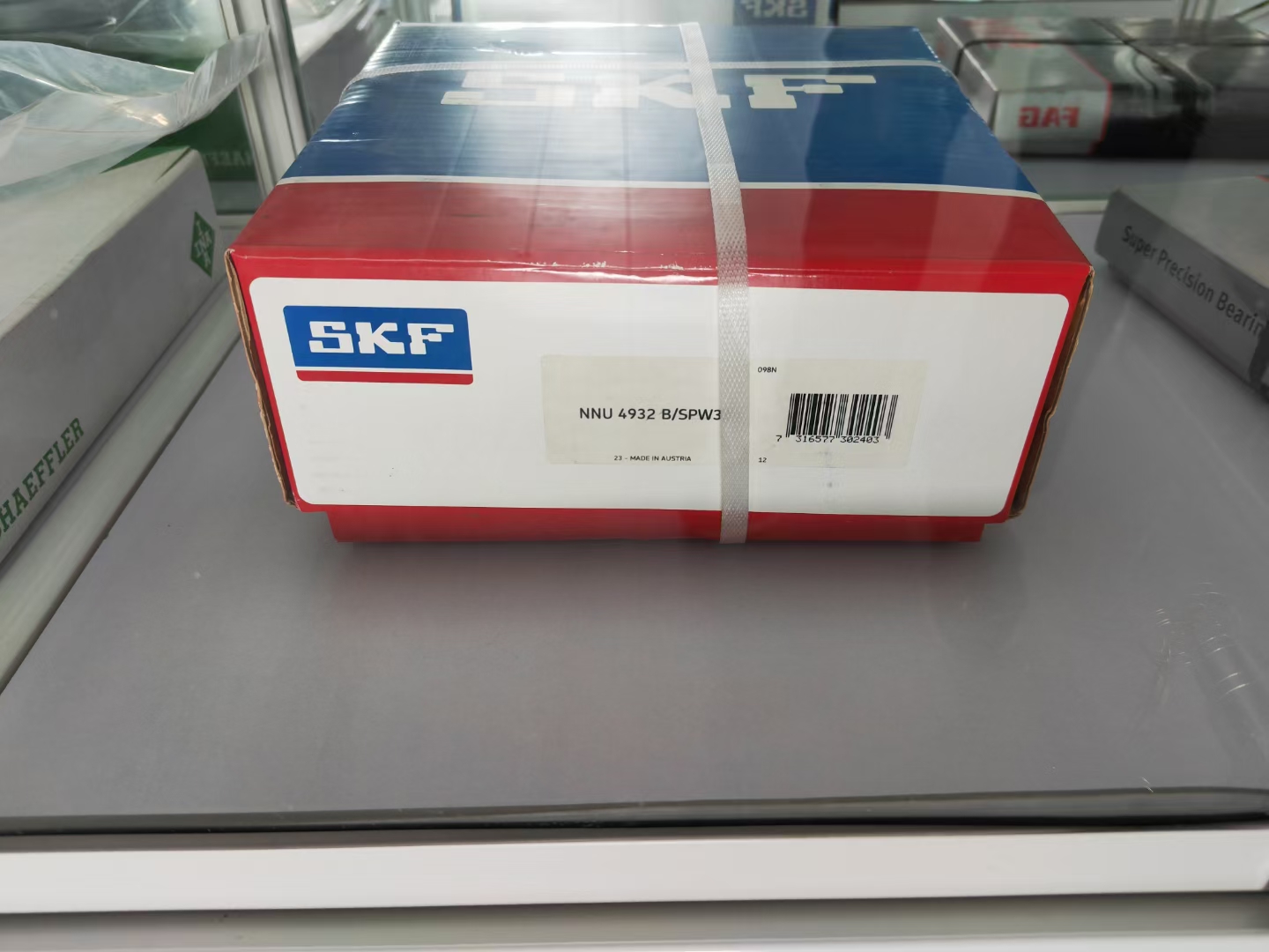 SKF主轴轴承   NNU4932 B/SPW33