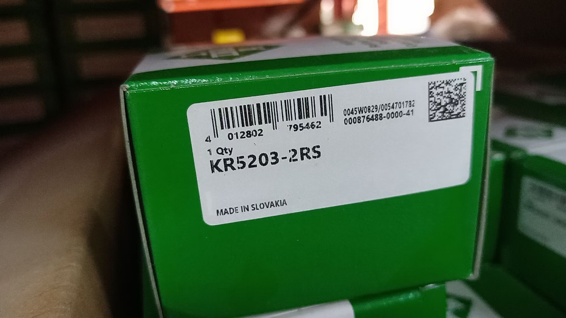 INA滚轮轴承  KR5203-2RS