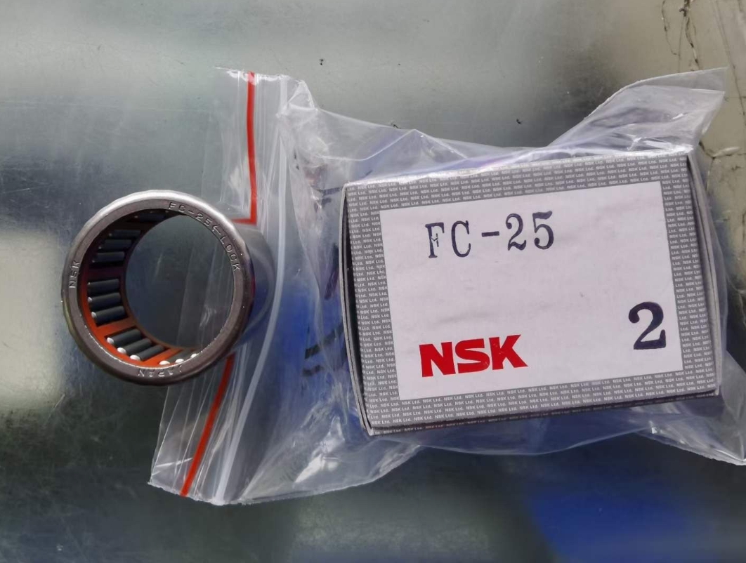 NSK  FC-25