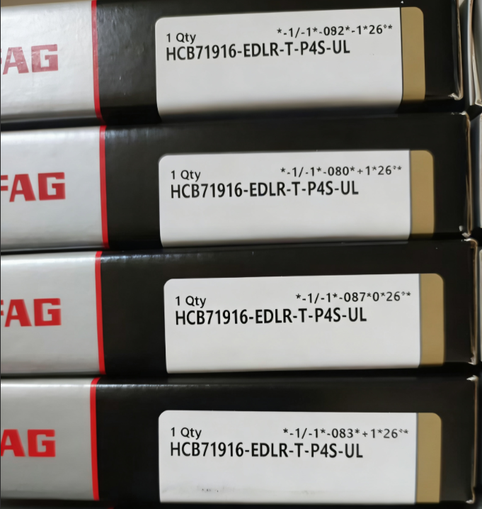 FAG  HCB71916-EDLR-T-P4S-UL