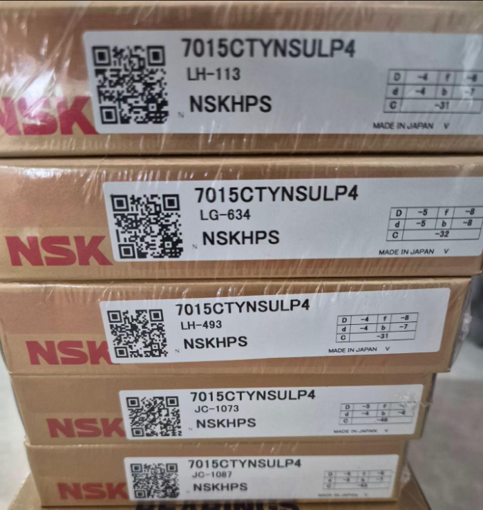 NSK  7015CTYNSULP4