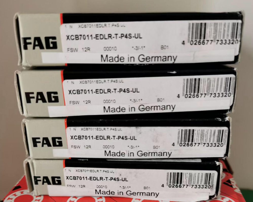 FAG   XCB7011-EDLR-T-P4S-UL