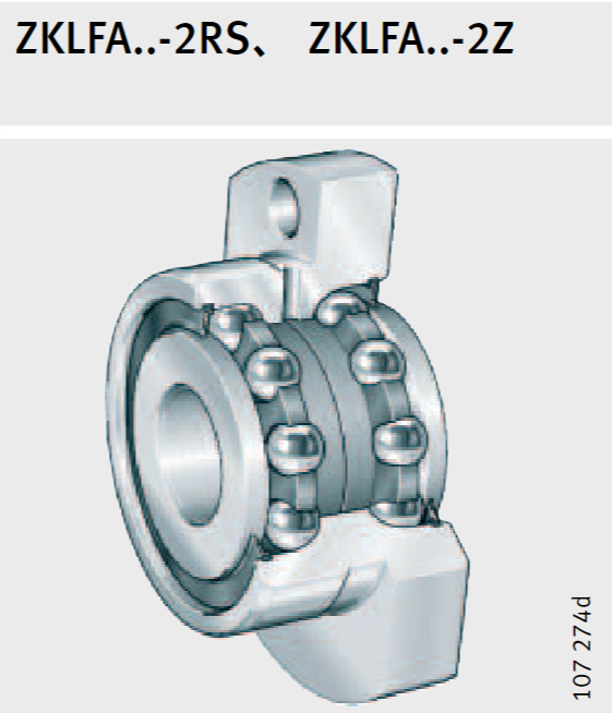 INA推力角接触球轴承  ZKLFA系列