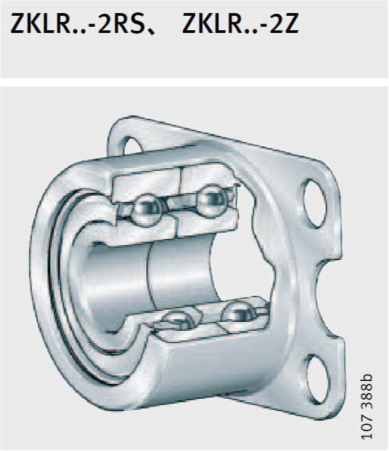 INA推力角接触球轴承  ZKLR系列