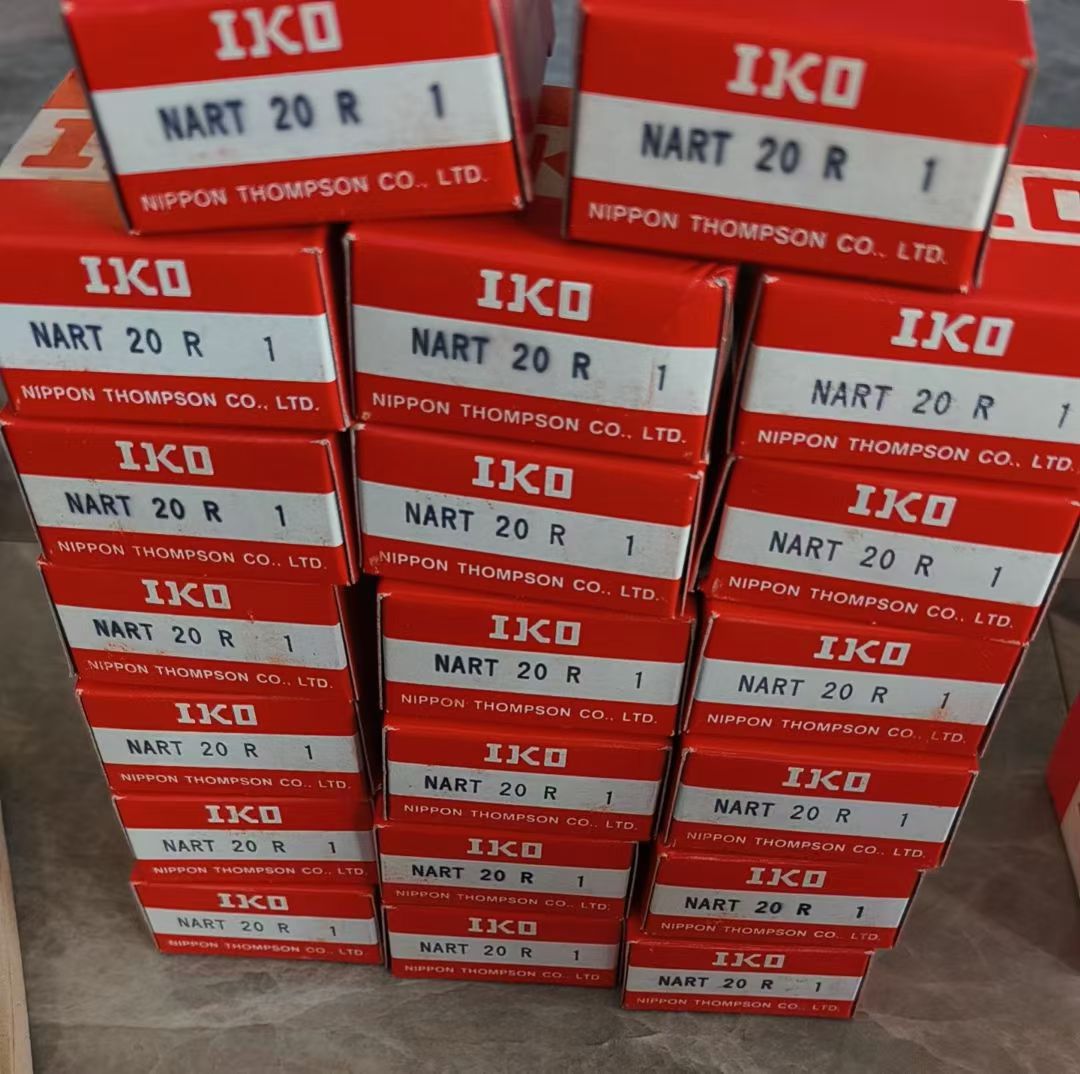 IKO  NART20R