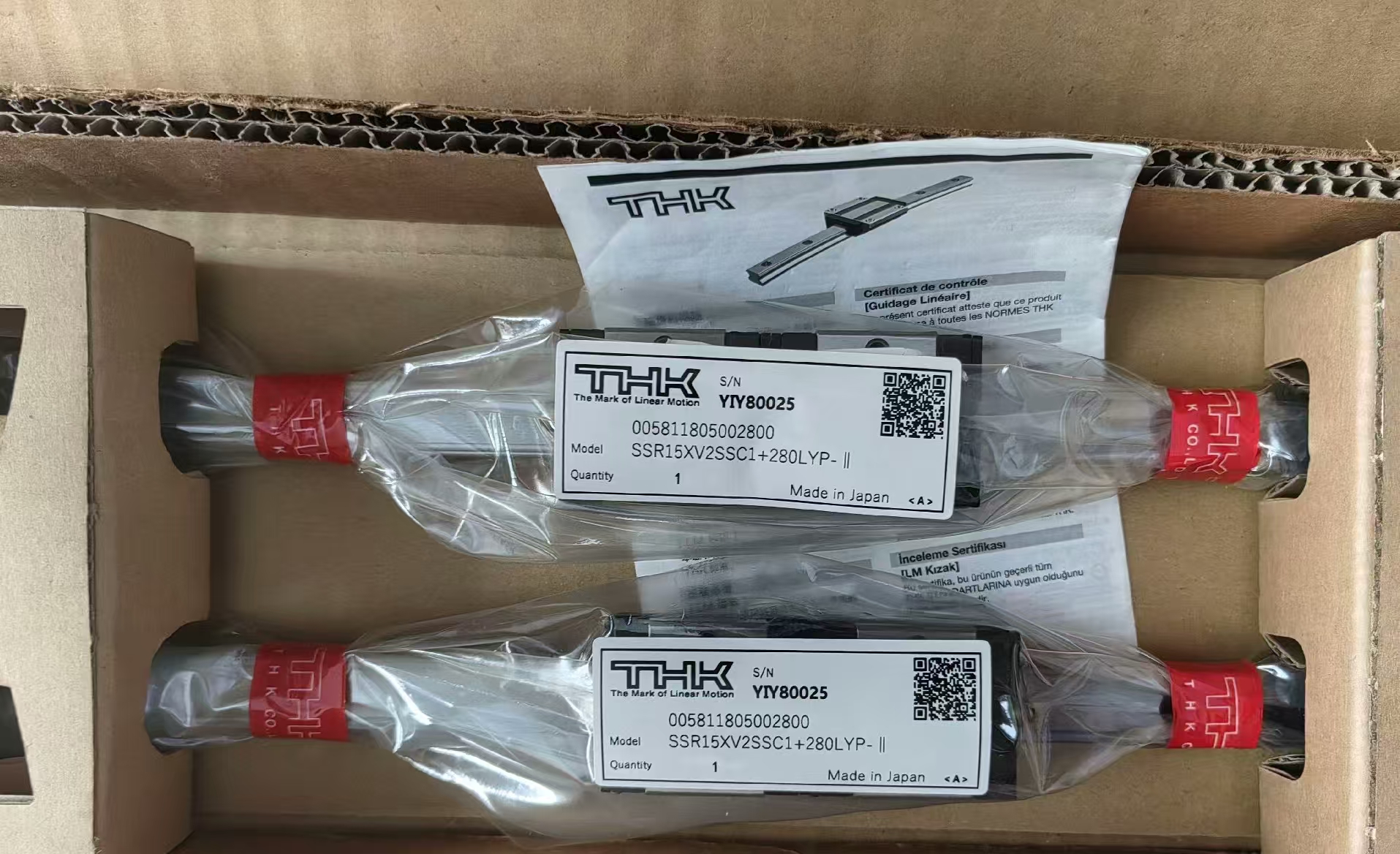 THK  SSR15XV2SSC1+280LYP-II