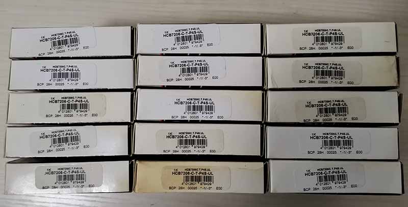 德国FAG主轴混合陶瓷球轴承 HCB7206C.T.P4S.UL 机床主轴轴承