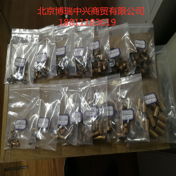 INA轴承 PAP1212-P14 INA衬套