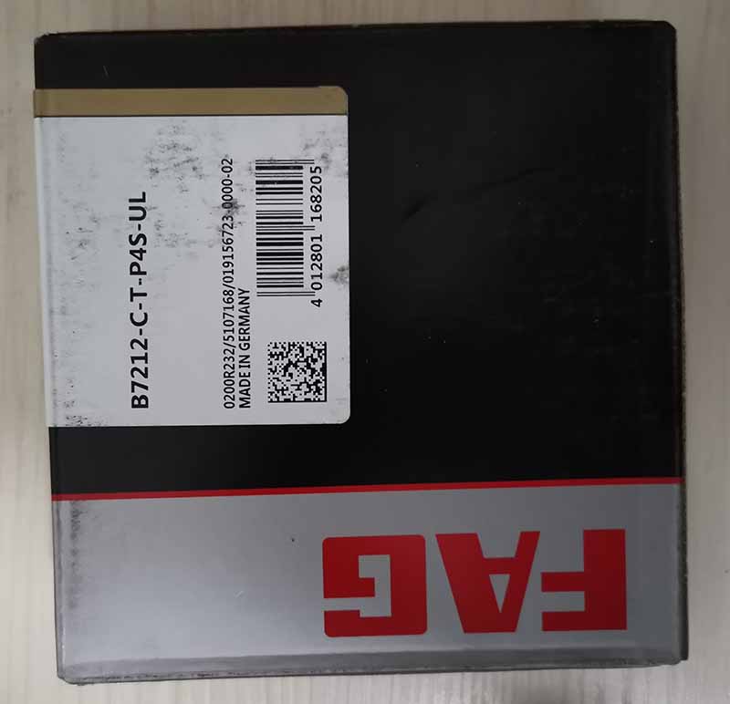 FAG B7212C-T-P4S-UL