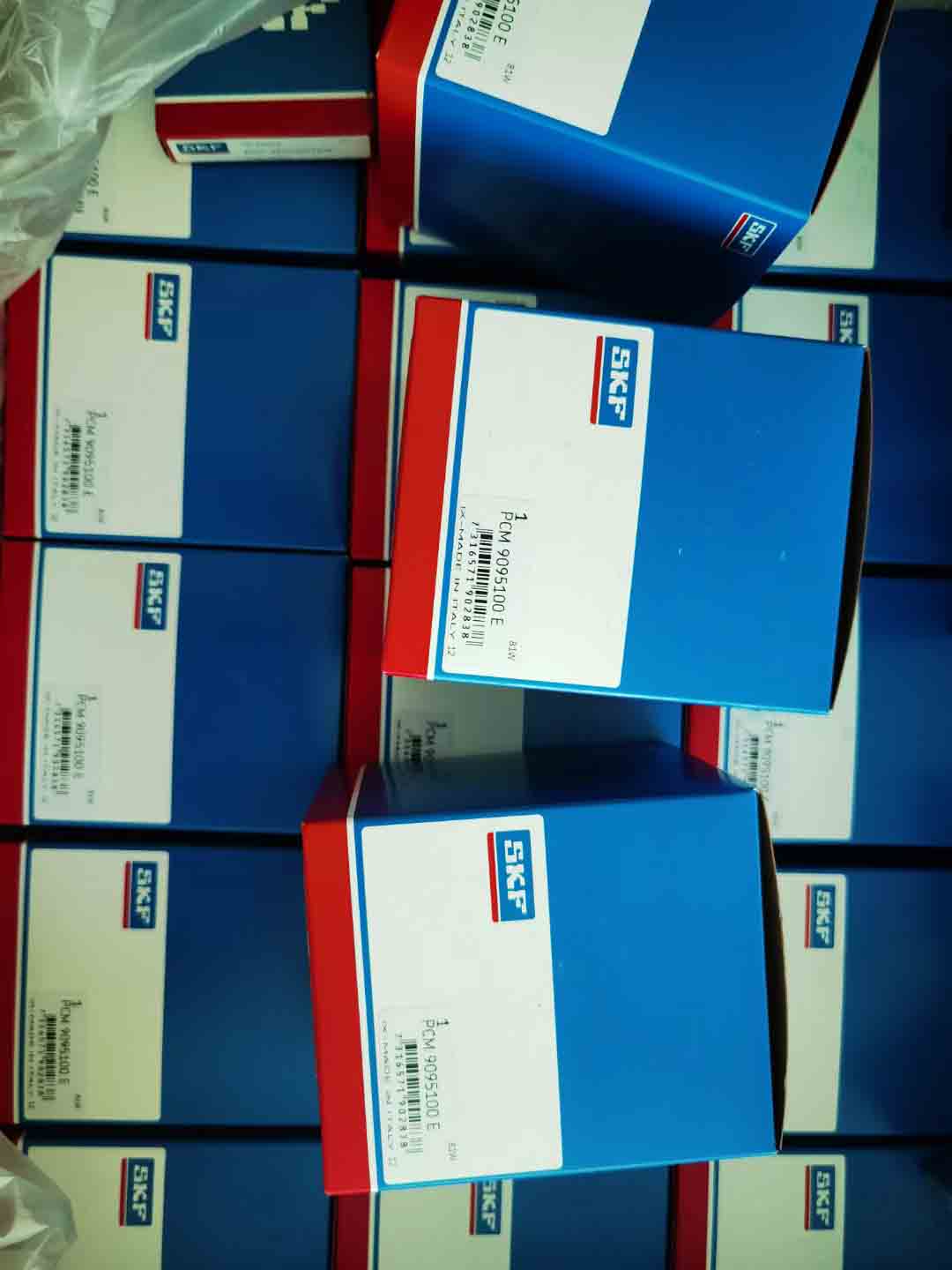 SKF衬套  PCM9095100E