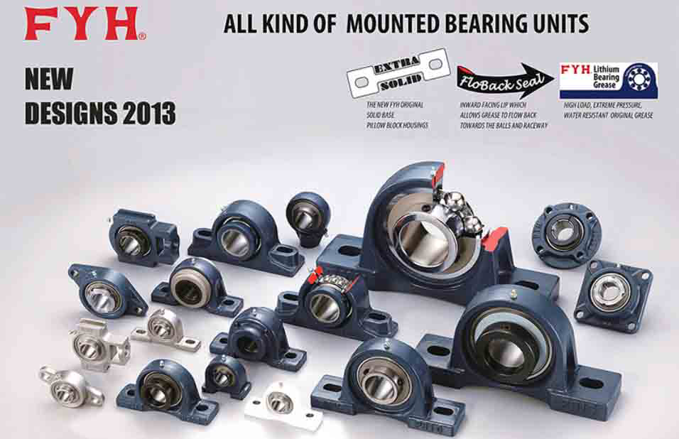 日本FYH轴承