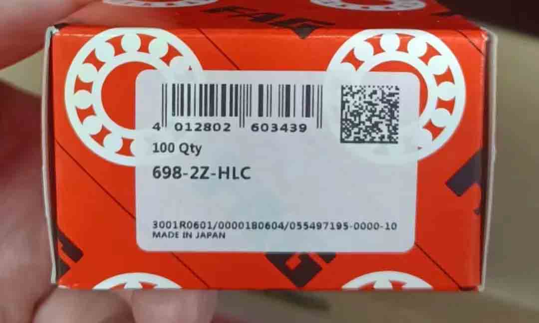 FAG  698-2Z-HLC