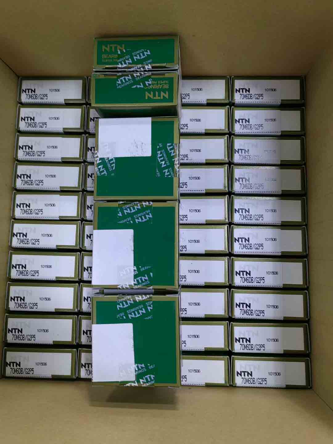 NTN  70M6DB/G2P5