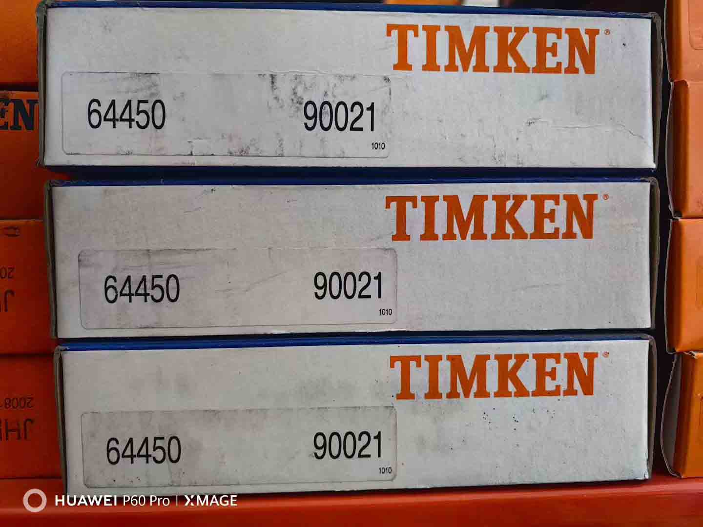 TIMKEN  64450
