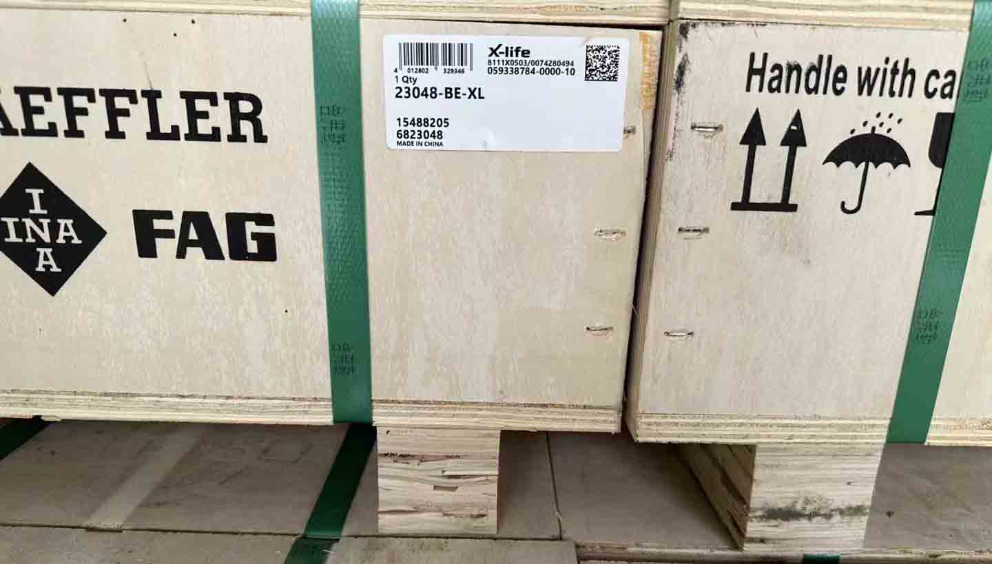 FAG  23048-BE-XL