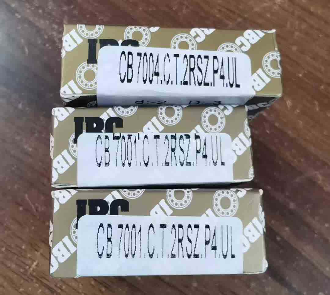 IBC  CB7001C.T.2RSZ.P4.UL