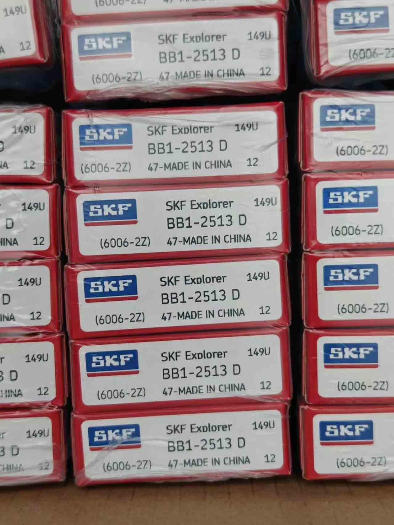 SKF  BB1-2513D  (6006-2Z)