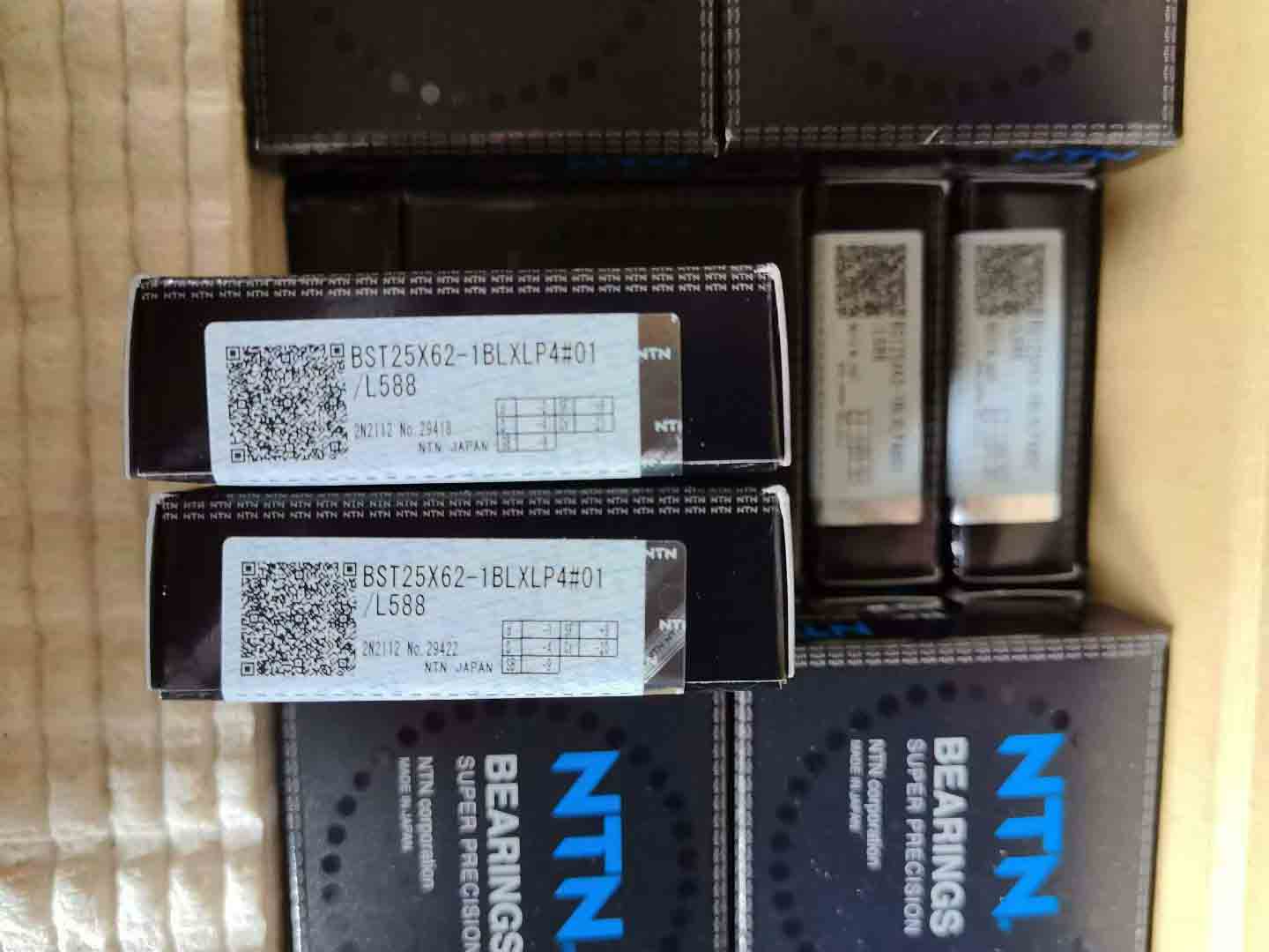 NTN  BST25X62-1BLXLP4