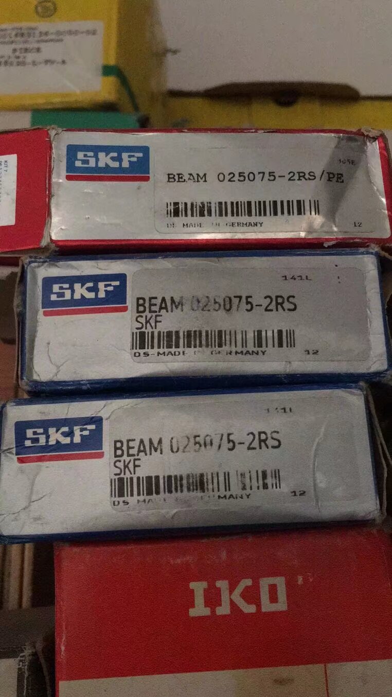 SKF  BEAM025075-2RS