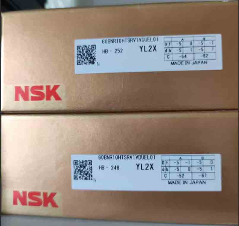 NSK  60BNR10HTSRV1VDUEL01