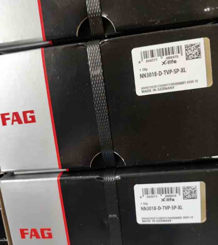 FAG  NN3018-D-TVP-SP-XL