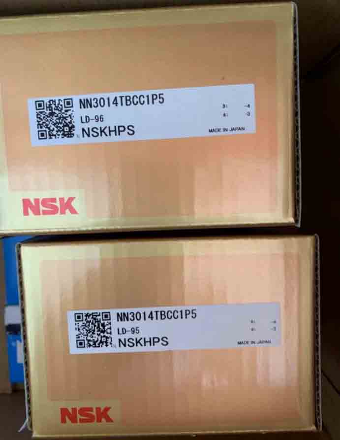 NSK  NN3014TBCC1P5