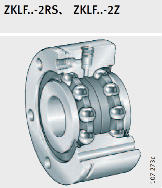INA推力角接触球轴承  ZKLF系列