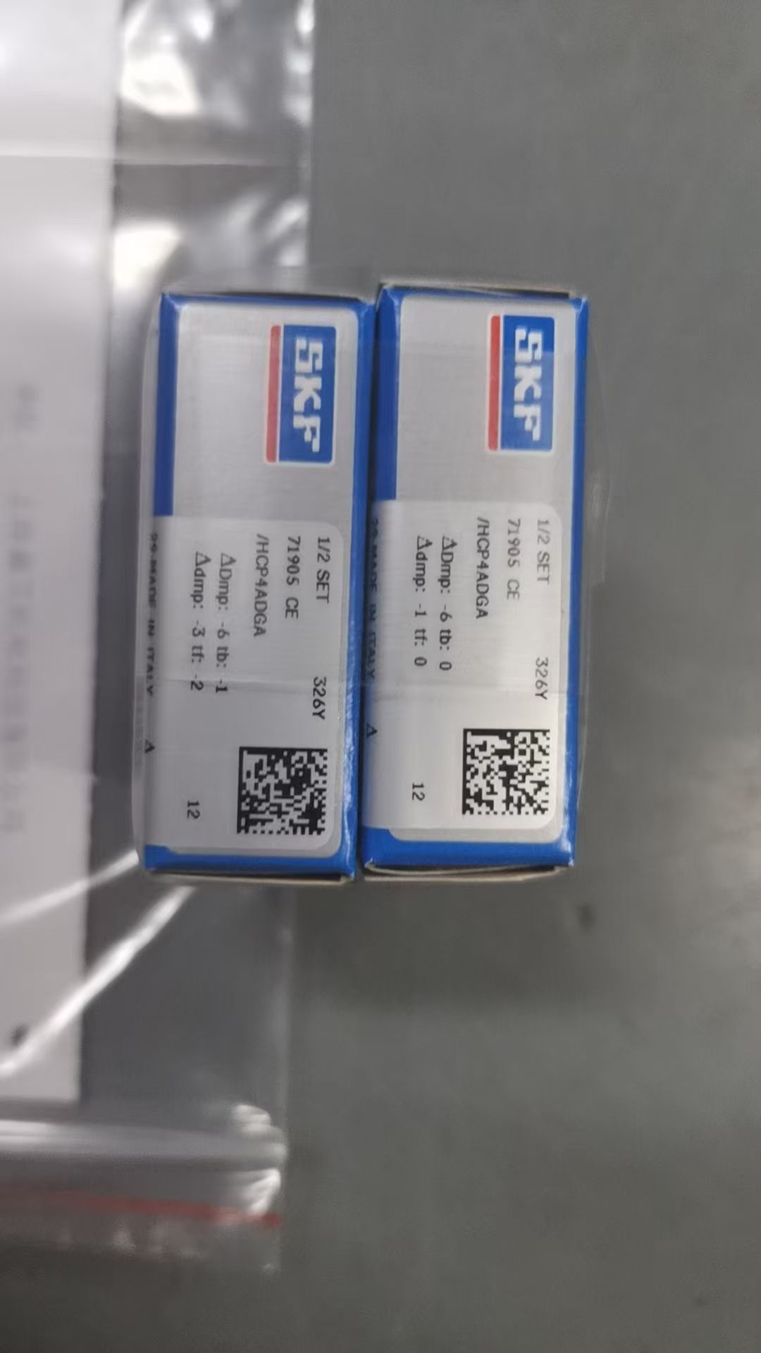 SKF  71905CE/HCP4ADGA