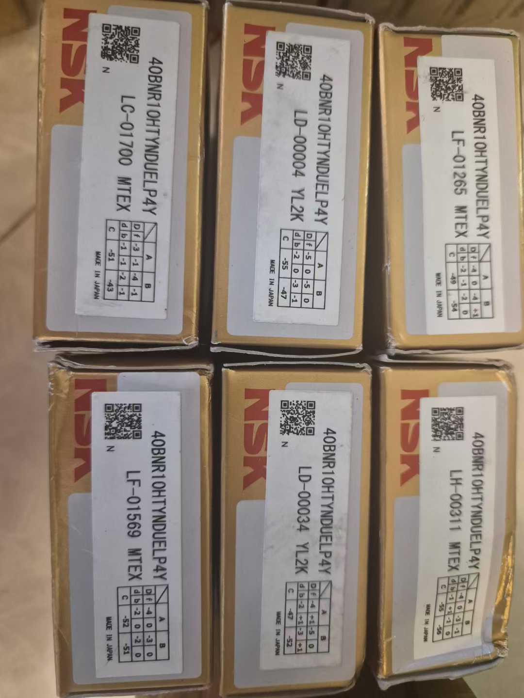 NSK   40BNR10HTYNDUELP4Y