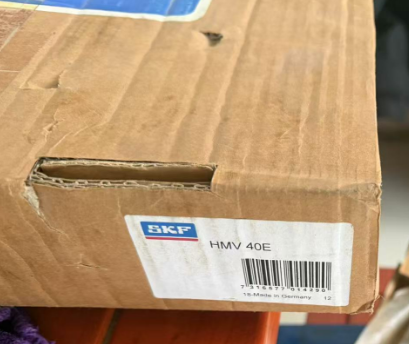 SKF  HMV40E