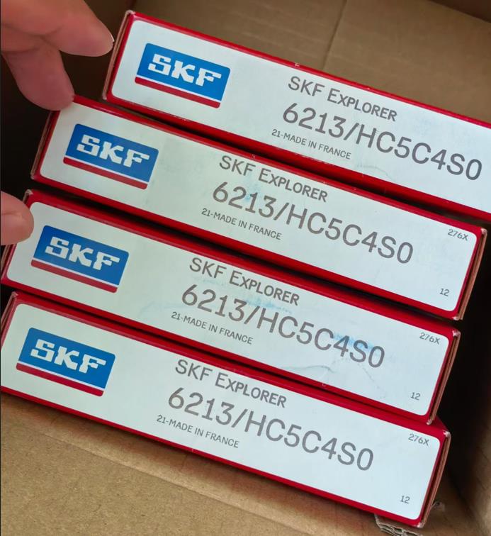 SKF  6213HC5C4S0