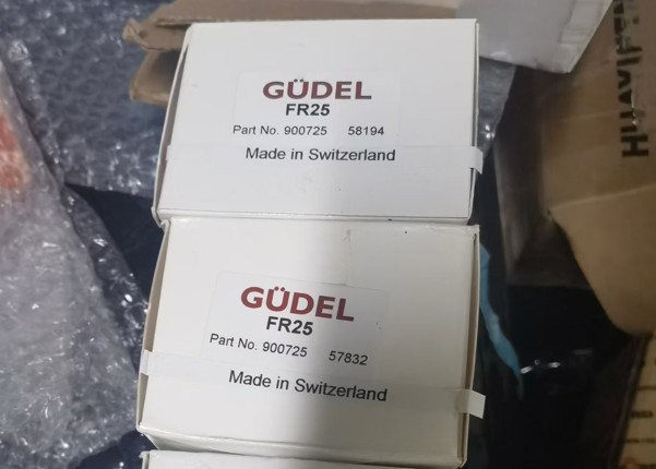 GEDUL  FR25