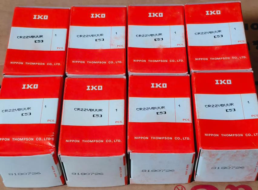 IKO  CR22VBUUR