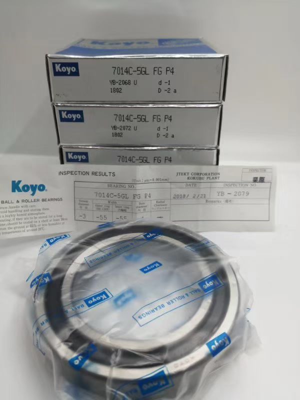 KOYO  7014C-5GL FG P4