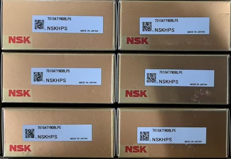 NSK  7010ATYNDBLP5