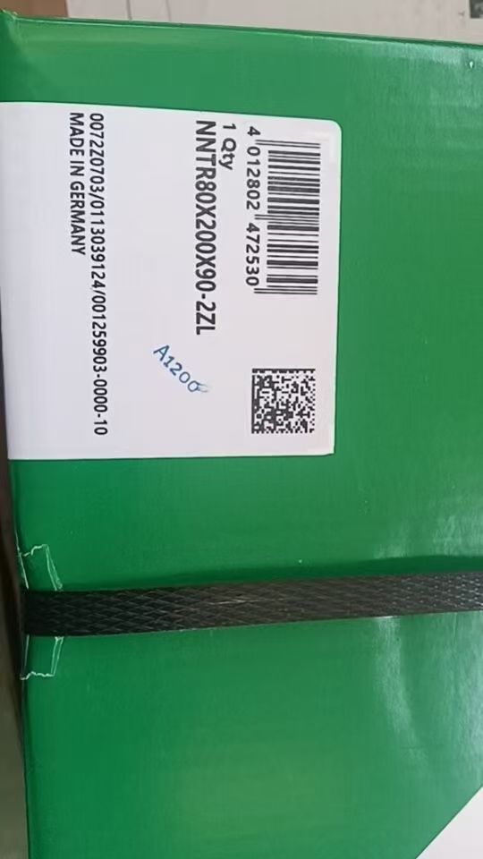 INA  NNTR80*200*90-2ZL