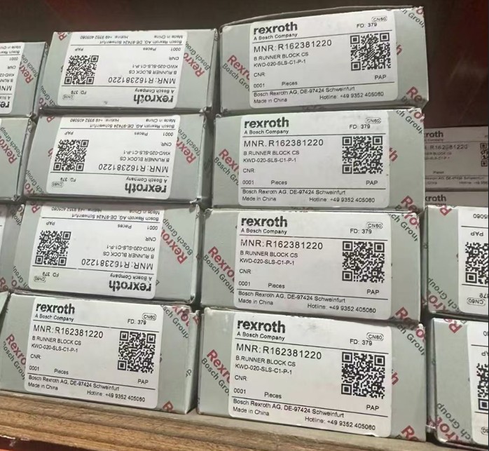 Rexroth  R162381220