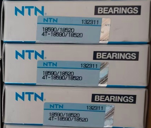 NTN  4T-18590/18520