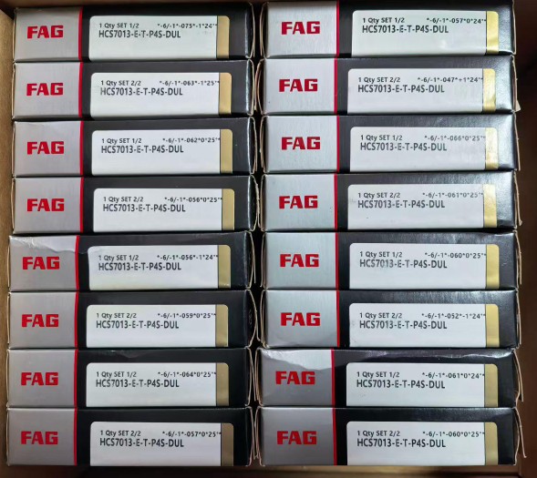 FAG  HCS7013-E-T-P4S-DUL