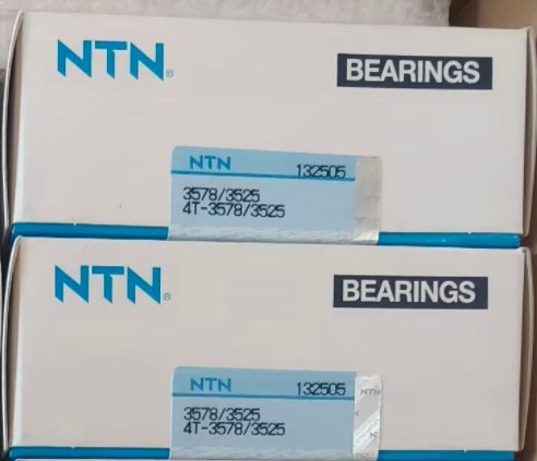 NTN  4T-3578/3525